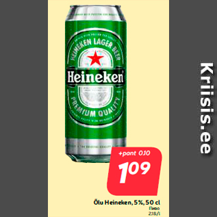 Allahindlus - Õlu Heineken, 5%, 50 cl