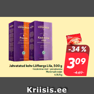 Allahindlus - Jahvatatud kohv Löfbergs Lila, 500 g