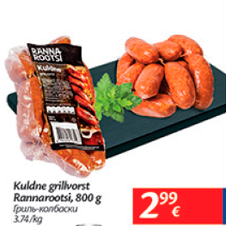 Allahindlus - Kuldne grillvorst Rannarootsi, 800 g