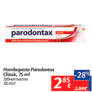 Allahindlus - Hambapasta Parodontax Classic, 75 ml