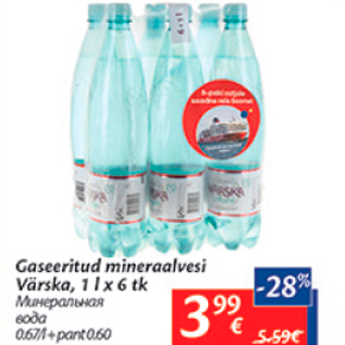 Allahindlus - Gaseeritud mineraalvesi Värska, 1 l x 6 tk