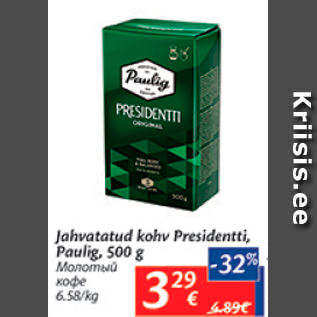 Allahindlus - Jahvatatud kohv Presidentti, Paulig, 500 g