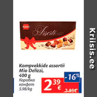 Allahindlus - Kompvekide assortii Mio Delizzi, 400 g