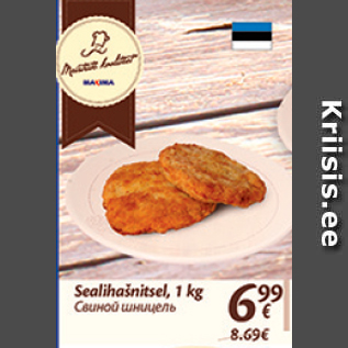 Allahindlus - Sealihašnitsel, 1 kg