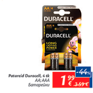 Allahindlus - Patareid Duracell, 4 tk