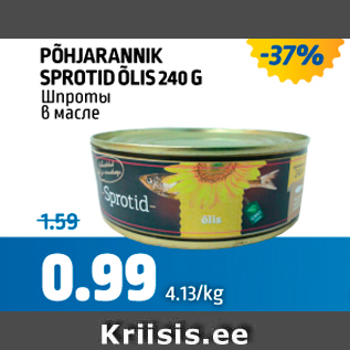 Allahindlus - PÕHJARANNIK SPROTID ÕLIS 240 G