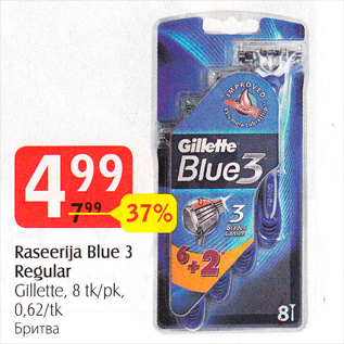 Allahindlus - Raseerija Blue 3 Regular