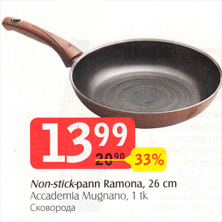 Allahindlus - Non-stick-pann Ramona, 26 cm