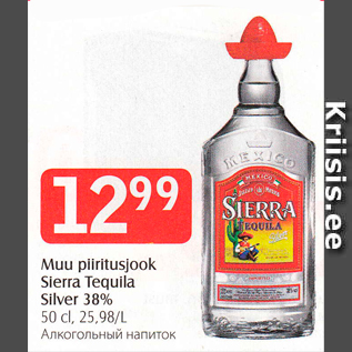 Allahindlus - Muu piiritusjook Sierra Tequila Silver