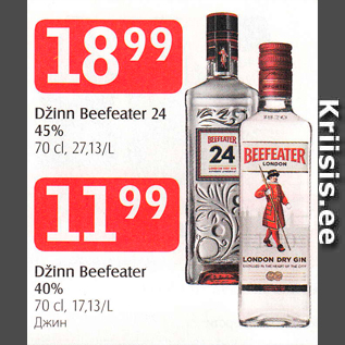 Allahindlus - Džinn Beefeater 24, 45%, 70 cl; Džinn Beefeater 40%, 70 cl