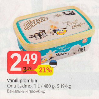 Allahindlus - Vanilliplombiir Onu Eskimo, 1 L/480 g