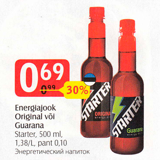 Allahindlus - Energiajook Original või Guarana