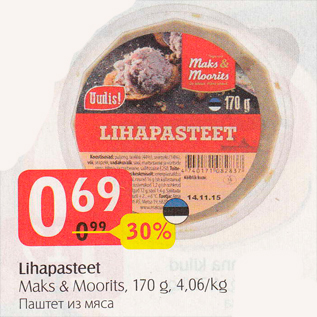 Allahindlus - Lihapasteet Maks&Moorits, 170 g