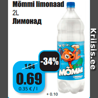 Allahindlus - Mõmmi limonaad 2L