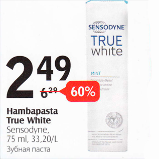 Allahindlus - Hambapasta True White