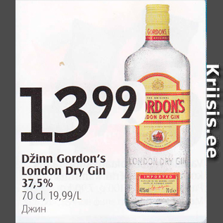 Allahindlus - Džinn Gordon`s London Dry Gin