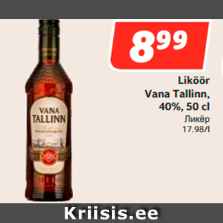 Allahindlus - Liköör Vana Tallinn, 40%, 50 cl