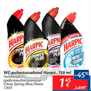 Allahindlus - WC-puhastusvahend Harpic, 750 ml