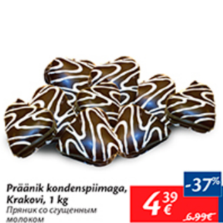 Allahindlus - Präänik kondenspiimaga, Krakovi, 1 kg