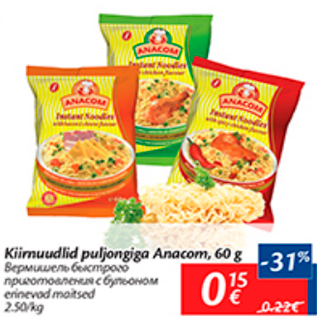 Allahindlus - Kiirnuudlid puljongiga Anacom, 60 g