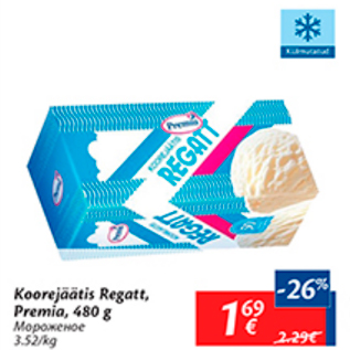 Allahindlus - Koorejäätis regatt, Premia, 480 g