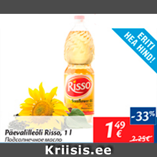 Allahindlus - Päevalilleõli Risso, 1 l