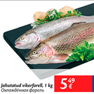 Allahindlus - Jahutatud vikerforell, 1 kg