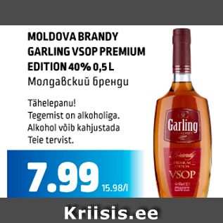 Allahindlus - MOLDAVA BRENDY GARLING VSOP PREMIUM EDITION