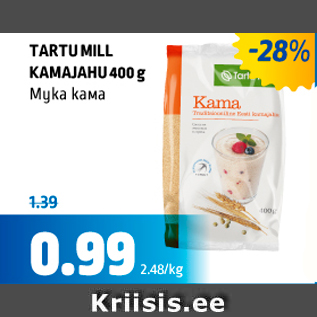 Allahindlus - TARTU MILL KAMAJAHU 400 g