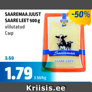 Allahindlus - SAAREMAA JUUST SAARE LEET 500 G