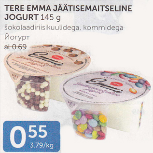 Allahindlus - TERE EMMA JÄÄTISEMAITSELINE JOGURT 145 G