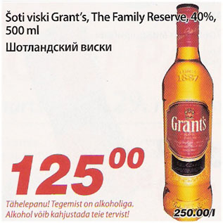 Allahindlus - Šoti viski Grants, The Family Reserve