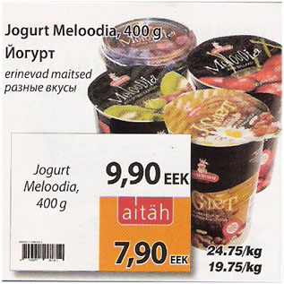 Allahindlus - Jogurt Meloodia