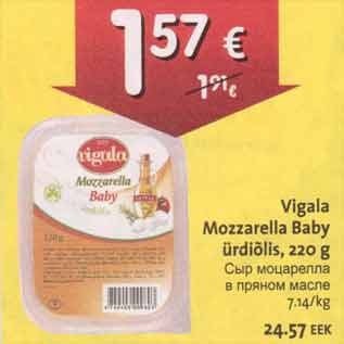 Allahindlus - Vigala Mozzarella Baby ürdiõlis