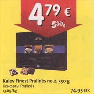 Allahindlus - Kalev Finest Pralines