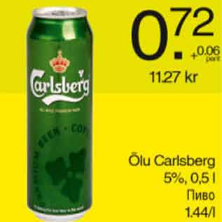 Allahindlus - Õlu Carlsberg