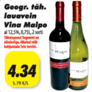 Allahindlus - Geogr. täh. lauavein Vina Maipo al12,5%, 0,75l, 2sorti