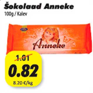 Allahindlus - Šokolaad Anneke 100g