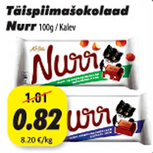 Allahindlus - Täispiimašokolaad Nurr 100g/ Kalev