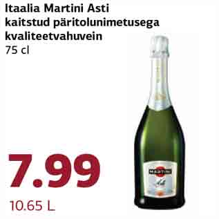 Allahindlus - Itaalia Martini Asti kaitstud päritolunimetusega kvaliteetvahuvein 75 cl