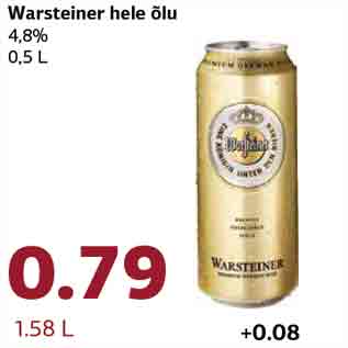 Allahindlus - Warsteiner hele õlu 4,8% 0,5 L