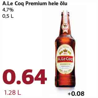 Allahindlus - A.Le Coq Premium hele õlu 4,7% 0,5 L