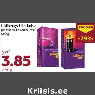 Allahindlus - Löfbergs Lila kohv presskann, keskmine röst 500 g