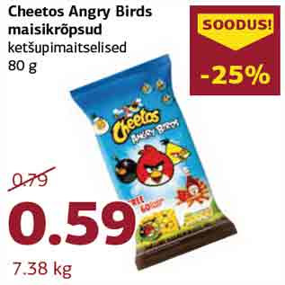 Allahindlus - Cheetos Angry Birds maisikrõpsud ketšupimaitselised 80 g