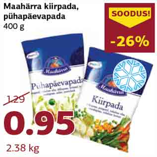 Allahindlus - Maahärra kiirpada, pühapäevapada 400 g