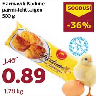 Allahindlus - Härmavili Kodune pärmi-lehttaigen 500 g