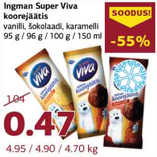 Allahindlus - Ingman Super Viva koorejäätis vanilli, šokolaadi, karamelli 95 g / 96 g / 100 g / 150 ml