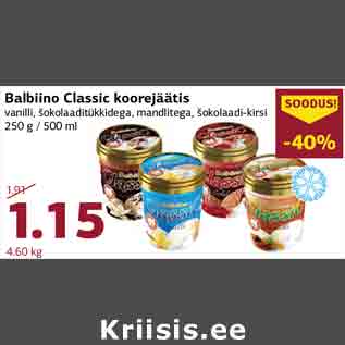 Allahindlus - Balbiino Classic koorejäätis vanilli, šokolaaditükkidega, mandlitega, šokolaadi-kirsi 250 g / 500 ml