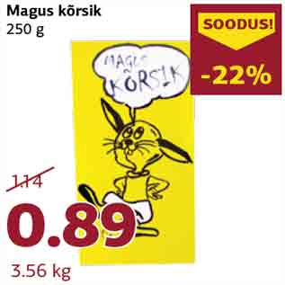 Allahindlus - Magus kõrsik 250 g