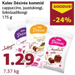 Allahindlus - Kalev Désirée kommid cappuccino, juustukoogi, šokolaadikoogi 175 g